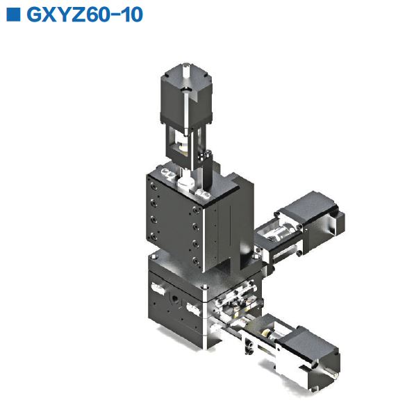 GXYZ60-10